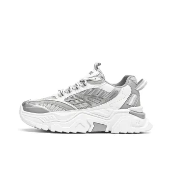 Dao Tu Sen Shock Absorbers With Slip Resistant And Abrasion Resistant Properties Low Top Chunky Sneakers Men's