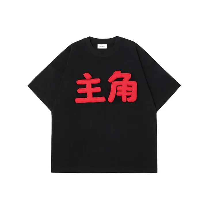 SQQZ Project T Shirts Unisex-0