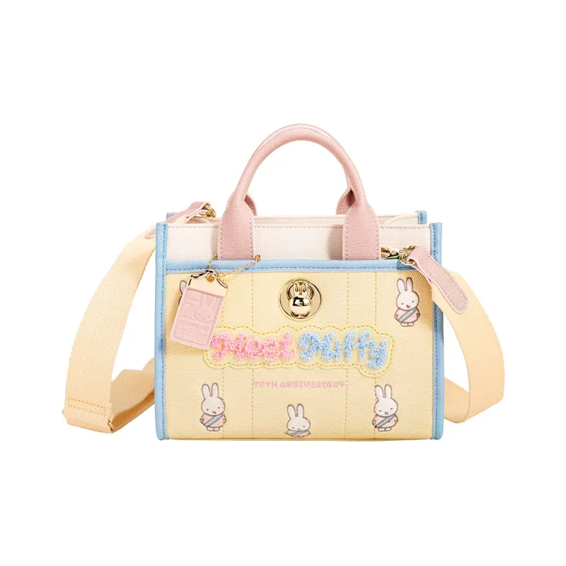 Miffy Synthetic Leather Handbag Women's Multicolor-1