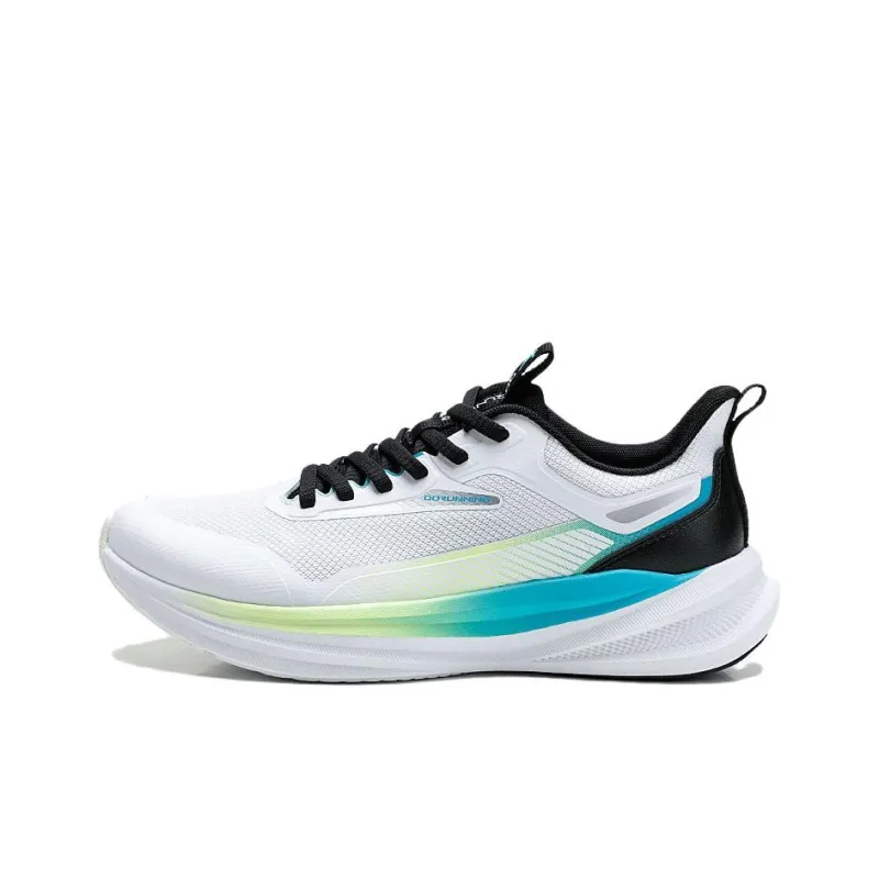 QIAODAN Running Shoes Men Low Top White-0