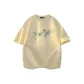 Beige Apricot