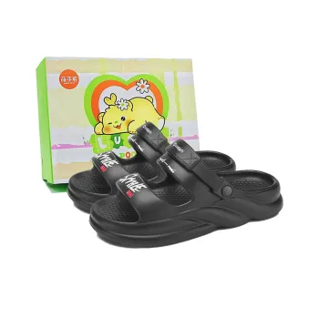Budding Bear Beach Sandals Unisex Box