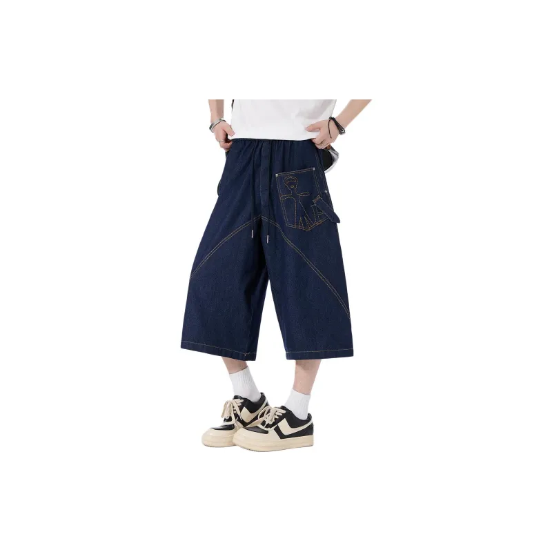 R.super Denim Shorts Unisex-6