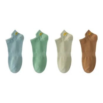 PLANDOO Ankle Socks Men's Combo Set