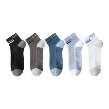 7 SEVFUN Ankle Socks Men's Combo Set