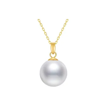 Luxury Beads Freshwater Pearl Pendant Large Beads Includes Bestie Women's