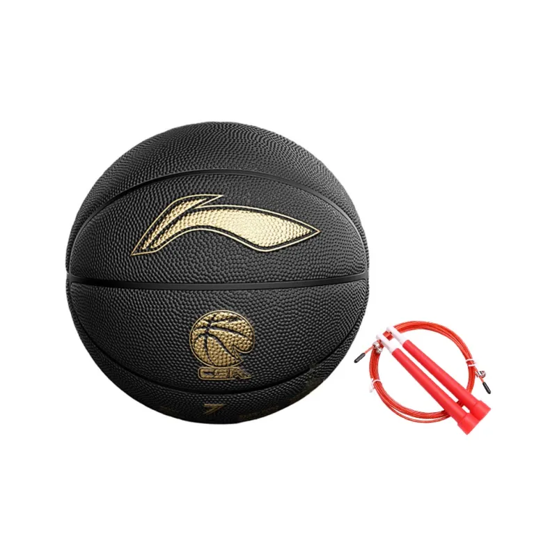 LiNing CBA Collection PU Basketball Internet Famous Durable King 957 Training Competition-12