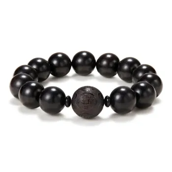 Gianina Ebony Wooden Bracelets Unisex