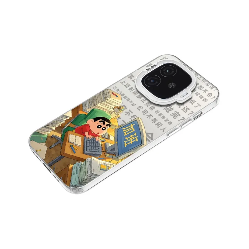 MaiBuZhe Phone Cases-16