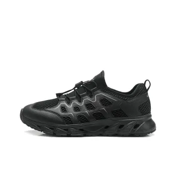 QIAODAN Slip Resistant, Waterproof, And Breathable River Trekking Shoes Men's Black