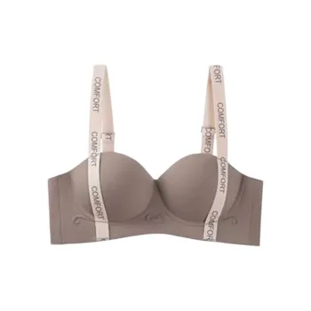 Gentle welcome Women's Bras