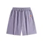 Fuyue Purple