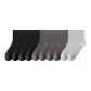 4 Black+4 Dark Gray+2 Light Gray