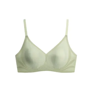 Gentle welcome Women's Bras