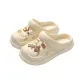 White[Brown Bear]