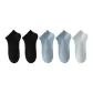 5 Pack (Black 2+Gray Blue 2+Light Gray)