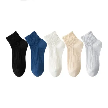 7 SEVFUN Mid Calf Socks Unisex Combo Set