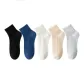 Black+Navy Blue+White+Beige+Light Gray