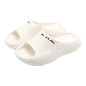 HLA Indoor Platform Unisex Slippers Soft Sole Squashy And Bouncy Feeling Suitable For Dormitory And Home Use