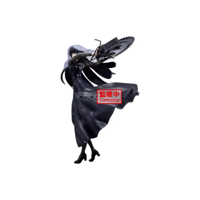 BANPRESTO Sakamoto Everyday VIBRATION STARS Great Buddha II Bonus Gifts-1