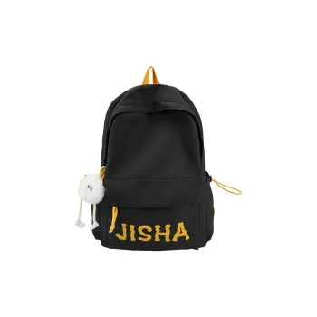 Meow In The Grass Nylon Backpack Unisex Multicolor