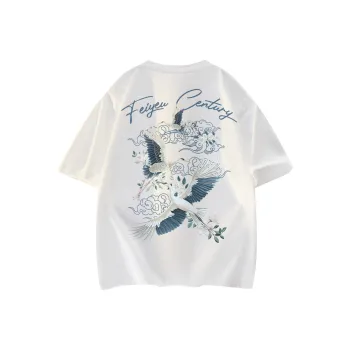 Feiyue T Shirts Unisex