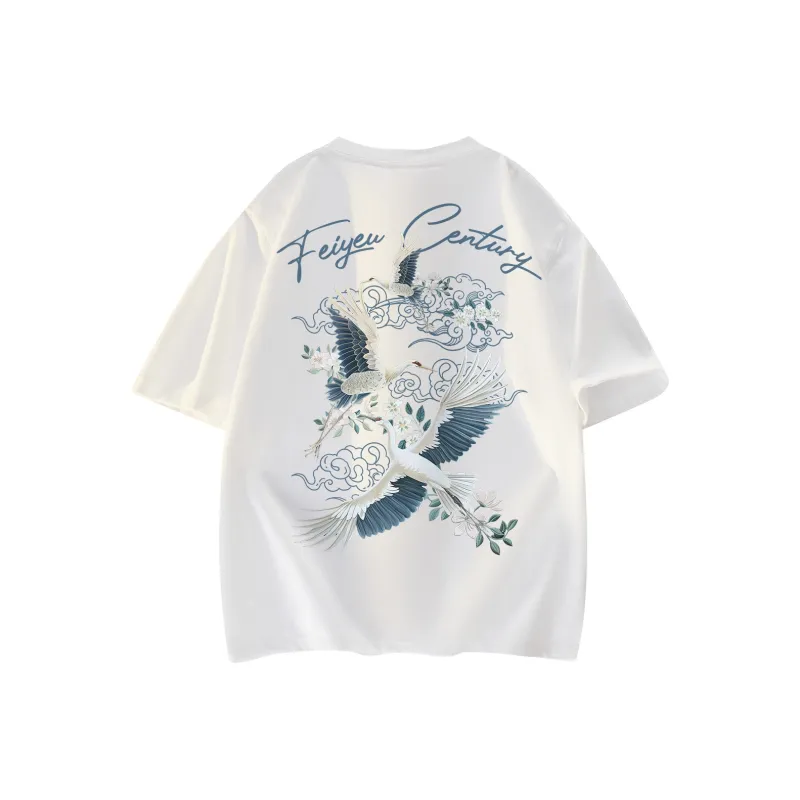 Feiyue T Shirts Unisex-0