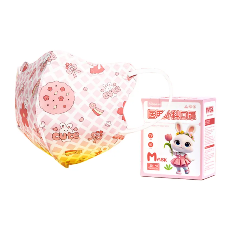 CHAOYA Non Woven Fabric Face Masks Unisex-0