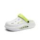 White Green