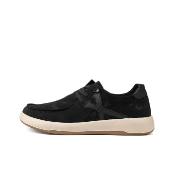 Mulinsen Men's Casual Shoes Men Low Top