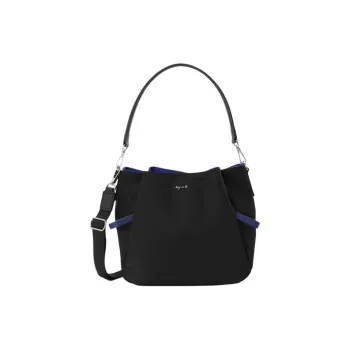 Agnes B. Two way Nylon Tote Bag