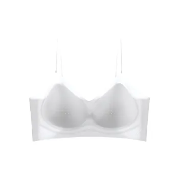 MIIOW Women's Bras