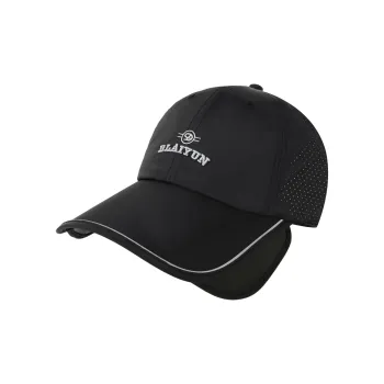 Ai Jiawei Polyamide Baseball Caps Unisex