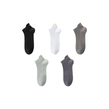 Montagut Ankle Socks Men's 5 Pack