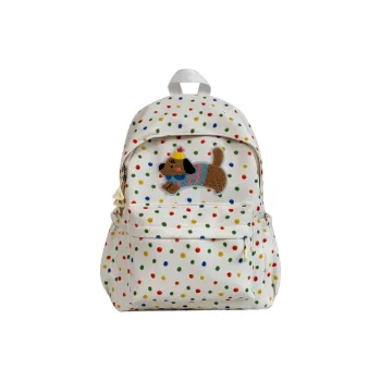WICKBUEN Polyester Backpack Women's Ecru