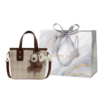 Miss Angel PU Shoulder Bag, Crossbody Bag, Handbag Women's Multicolor