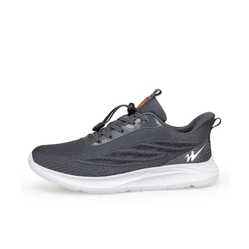 DOUBLE STAR 88 Low Top Casual Shoes Men's