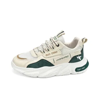 Bookish Star Anti Slip Wear Resistant Low Top Skateboard Shoes Men's