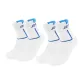 White Blue[2 Pack]