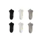 Black 2, White 2, Light Gray 2