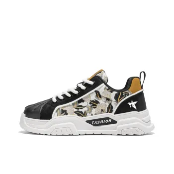 Bookish Star Anti Slip Wear Resistant Low Top Skateboard Shoes Men's