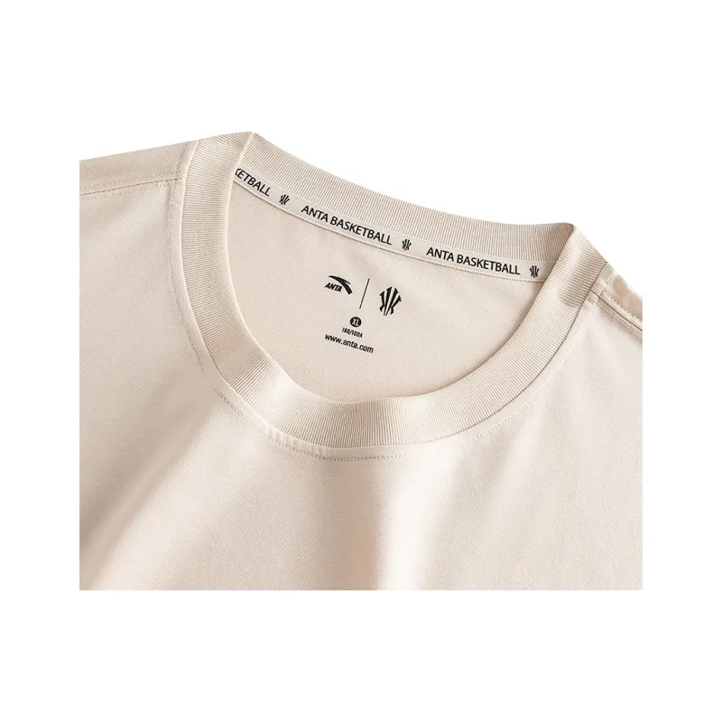 Anta Basketball Collection T Shirt Unisex Mud Gray-2