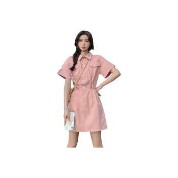 Dior Beauty Short Sleeved Dress Women's