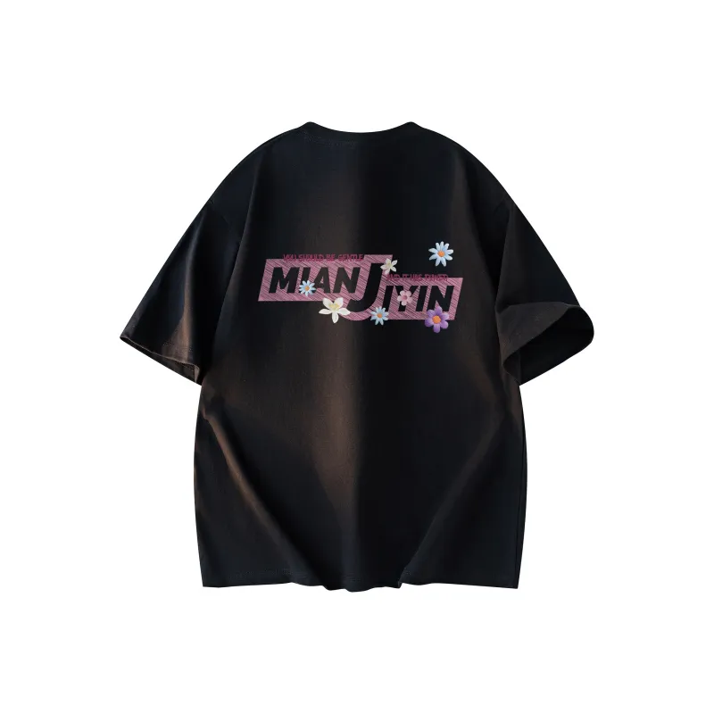Cotton Gene T Shirts Unisex-1