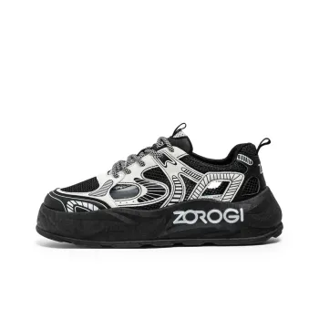 MUSHILANDI Low Top Skateboard Shoes Men's