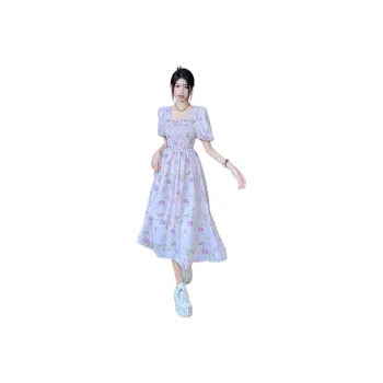 Dior Beauty Short Sleeved Dress Women's