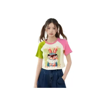 The Temptation Of The Muse T Shirt Women's