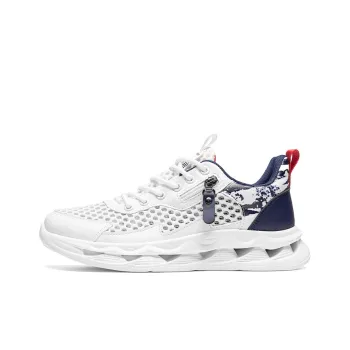 SUPEREDGE Anti Slip Wear Resistant Low Top Casual Shoes Men's
