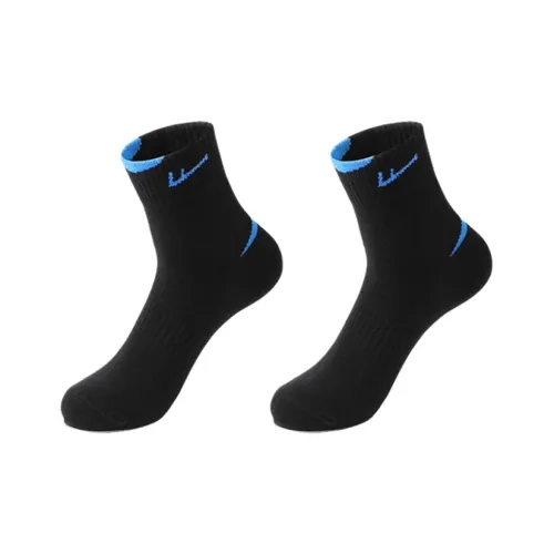 Warrior Mid Calf Socks Unisex Combo Set