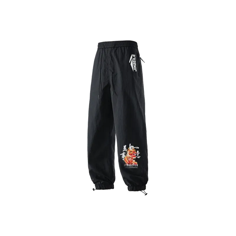 JINBEILE Casual Pants Unisex-8